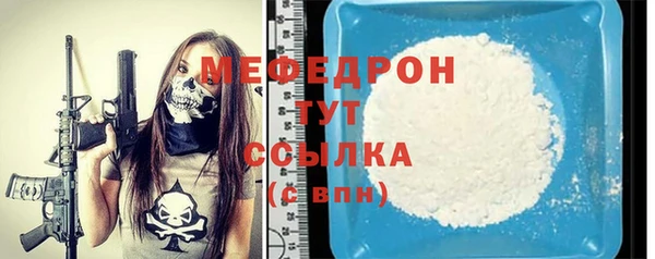 круглые Верхнеуральск