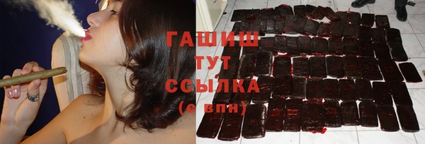 ешки Верхний Тагил