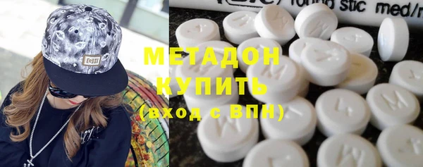 ешки Верхний Тагил