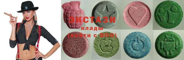 ешки Верхний Тагил
