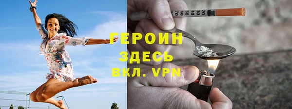 ешки Верхний Тагил