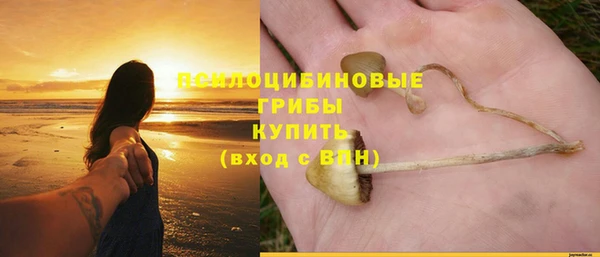 круглые Верхнеуральск