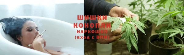 MESCALINE Володарск