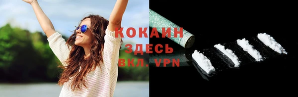 ешки Верхний Тагил