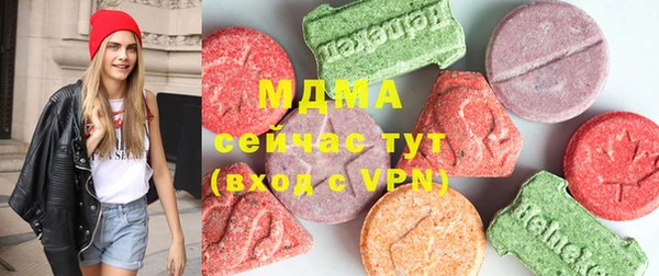 сатива Верея