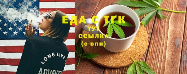 круглые Верхнеуральск