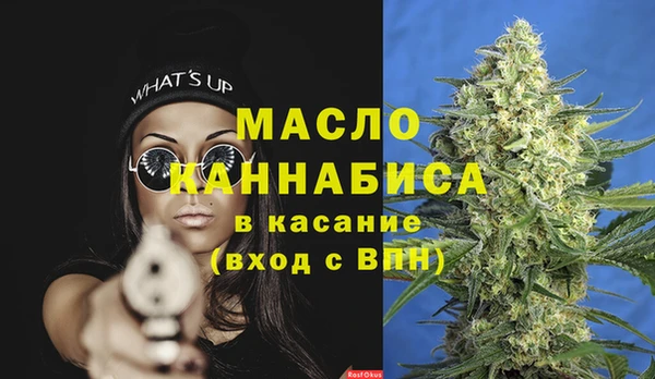 ешки Верхний Тагил