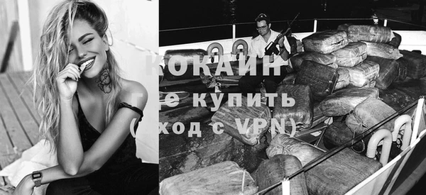 круглые Верхнеуральск