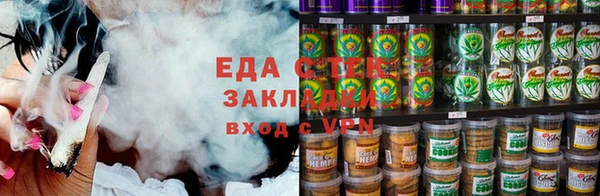 PSILOCYBIN Волосово