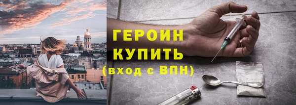 PSILOCYBIN Волосово