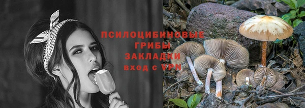 круглые Верхнеуральск