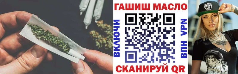Купить закладки  Рассказово  Дистиллят ТГК жижа 